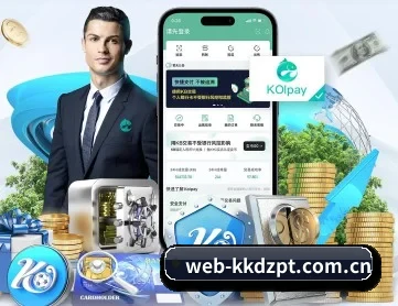 kk对战平台 APP 深度功能